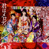 AKB48 / ϥǥ(Type D) [CD+DVD] [][]