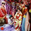 AKB48 / ϥǥ(Type D) [CD+DVD]