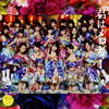 AKB48 / ϥǥ(Type E) [CD+DVD] []