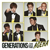 GENERATIONS from EXILE TRIBE / AGEHA [CD+DVD]