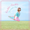 ꤢ / Rinkle-Rinkle [CD+DVD] []