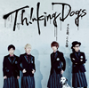 Thinking Dogs / ʷ