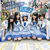 KOBerrieS♪ / こんなに人好きになるんだね / ドンギバ♪