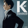 ӷ / Keiɡthe best of Kei Kobayashi [SHM-CD]