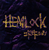 ɥɥ饴  HEMLOCK(Dtype)