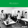 Negicco˥塼Хإƥե꡼٤Υ꡼