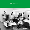 Negicco / ̷⡢Ϥޤ [2CD] []
