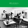 Negicco / ̷⡢Ϥޤ []