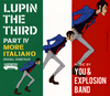 ֥ѥ PART 4ץꥸʥ롦ɥȥåMORE ITALIANO  You&Explosion Band