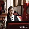 Nana 15　Nana(VC) ティエンリン・チャン(P)