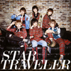 ˽  STAR TRAVELER