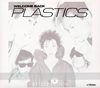 PLASTICS / WELCOME BACK(Deluxe Edition) [ǥѥå] [CD+DVD] [SHM-CD]