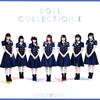 LOVELYDOLL  DOLL COLLECTION 2