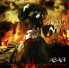 ASAGI / Seventh Sense / Ӥβ / ץ(B-TYPE) [CD+DVD] [][]