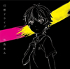 和島あみ / 幻想ドライブ [CD+DVD] [限定][廃盤]