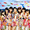 HKT48 / 74ʬ1η(TYPE C) [CD+DVD]