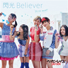 ٥ӡ쥤JAPAN / Believer(B) [CD+DVD] [][]