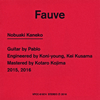 Nobuaki Kaneko  Fauve