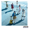 AKB48 / Ϥʤ(Type A) [CD+DVD]