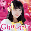 Ĥӥå  Chu(ƣVer.)