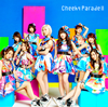 Cheeky Parade  Cheeky Parade 2(TypeW)