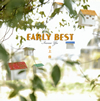 井上侑 / EARLY BEST