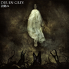 DIR EN GREY  Ƨ