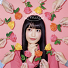 miwa / Princess /  [CD+DVD] []