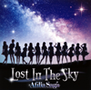 եꥢ / Lost In The Sky(DVD) [CD+DVD]