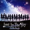 եꥢ / Lost In The Sky(DVD) [CD+DVD] []