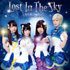 եꥢ / Lost In The Sky(̾D) []