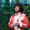 ղϺ / JOY OF LIFE [2CD] []