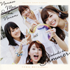 ǵں46 / ­Summer(Type B) [CD+DVD]