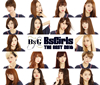 BsGirls / BsGirls THE BEST 2016