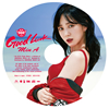 AOA / Good Luck []