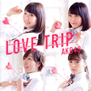 AKB48 / LOVE TRIP / しあわせを分けなさい(Type C) [CD+DVD] [限定]