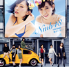 NMB48 / ͤϤʤ(Type A) [CD+DVD]