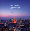 TOKYO AOR Mixed by DJ OSSHY