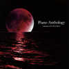 ƣ / Piano Anthologymelody of LUNA SEA