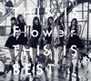 Flower / THIS IS Flower THIS IS BEST [2CD+2DVD] 