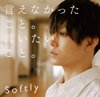 Softly / ʤäȡȡ [CD+DVD] []