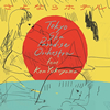 ѥȥ feat.Ken Yokoyama / ʤۥƥ [楸㥱åȻ] [CD+DVD]