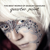 浅倉大介/THE BEST WORKS OF DAISUKE ASAKURA quarter point [2CD]
