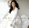 Τ / ANRI AGAINBest Of Myself [SHM-CD] []