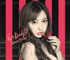 Tomomi Itano / Get Ready[ϡ] [CD+DVD] []