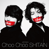 JINTAKA / Choo Choo SHITAIN [CD+DVD]
