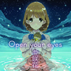  / Open your eyes(DVD) [CD+DVD]