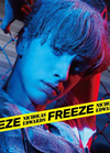 ˥饹ɥ / Freeze [ǥѥå] [CD+DVD] [][]