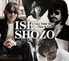  / ISE SHOZO ALL TIME BESTThen&Now [4CD]