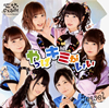 ! / Jewel / äѥߤ(Type B)